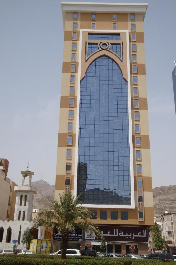 Alolayan Plaza Hotel Mecca Exterior photo