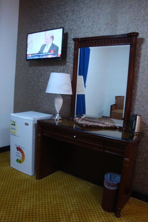 Alolayan Plaza Hotel Mecca Room photo